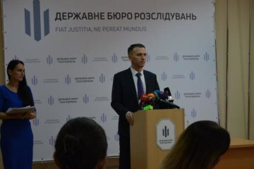 Злочинці, держзрадники та друзі сепаратистів: хто намагається пролізти в новостворене Державне бюро розслідувань