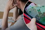 Квитанції за електроенергію та гроші