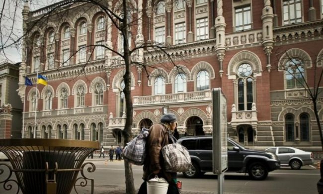 Українців будуть кредитувати за новими правилами