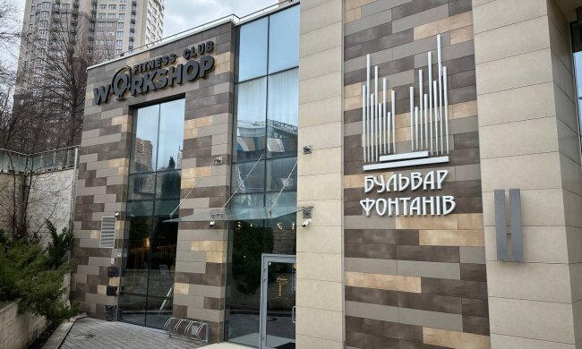 "Преміум" бруд: журналісти розповіли, чи вартий Workshop fitness club в ЖК Бульвар Фонтанів своїх грошей