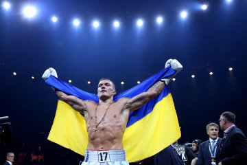 Олександр Усик
