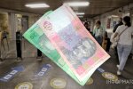 Тариф на проїзд у Києві