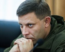 Захарченко поставив ультиматум Україні