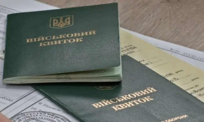 Минздрав обновил критерии бронирования для медучреждений