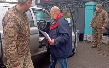 Мобілізація авто. Фото: скрін youtube