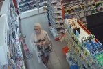 Тернополянка зважилася на ганебний вчинок заради губної помади