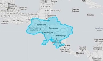 Стало известно, сколько Гондурасов поместится в Украине