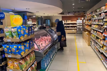Магазин, продукти - фото Знай.ua