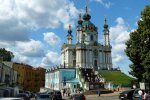 Загадкова знахідка в Андріївському храмі спантеличила вчених, зловісний знак: "Всього 13"