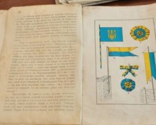 У "черных археологов" изъяли архивы УПА (ФОТО)
