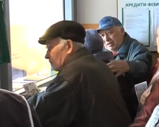 Пенсіонери. Фото: скрін youtube