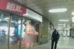 Скріншот з відео