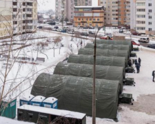 Пункт несокрушимости, фото из соцсетей