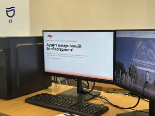 Дніпро оновить цифрові сервіси після аудиту безбар'єрності