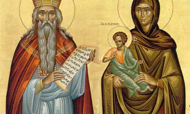 Какой праздник 18 сентября: чего нельзя делать в этот день