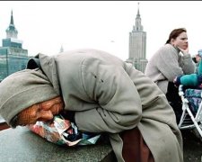 Росіяни вже не вірять у краще майбутнє