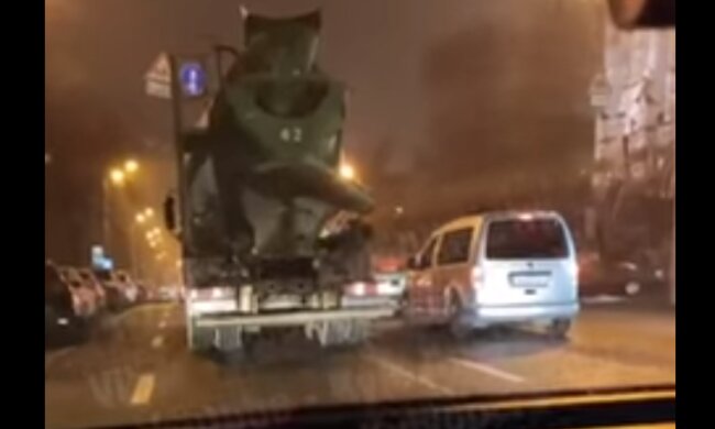 Скрін, відео YouTube