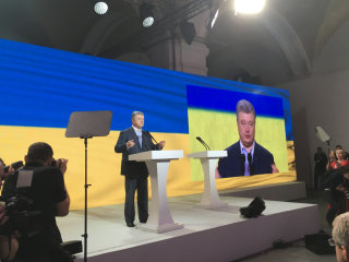 Петр Порошенко