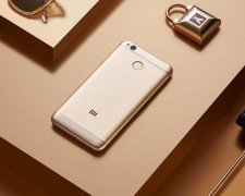 Загадочный смартфон от Xiaomi показали в сети: фото