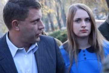 Захарченко купил виллу с басейном в Венесуэле 