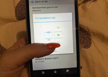 Перевод часов, фото: Знай.ua