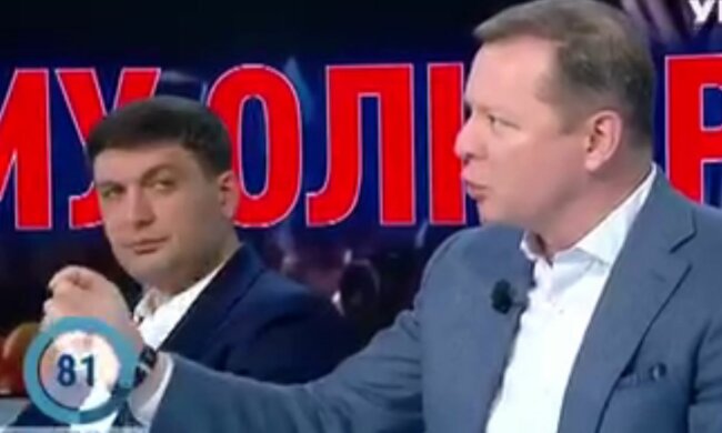 Олег Ляшко, скріншот: YouTube