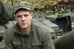 Владислав Прокопенко, скриншот: Facebook