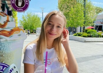 Екатерина Репяхова, фото: Instagram