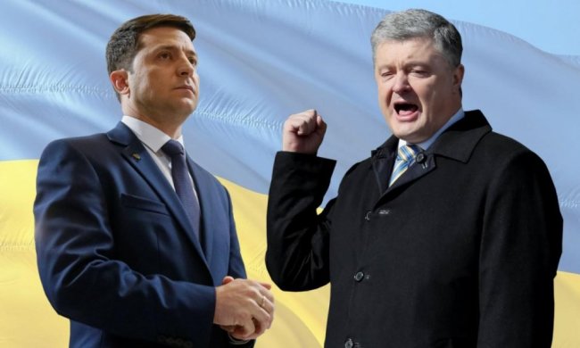 Порошенко і Зеленський