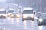 Погода в Украине, кадр из видео