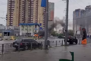 Взрывы в Харькове. Фото: Telegram