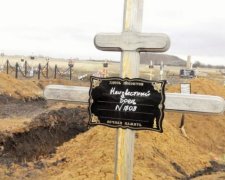 Украинцы помогли путинскому "освободителю" встретиться с Гиви и Моторолой