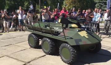 Українську армію оснастять бойовими роботами