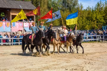 Парк Киевская Русь