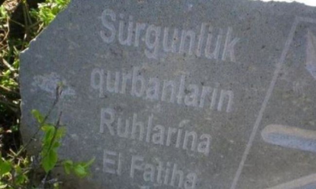 В Крыму разрушили памятник депортированным татарам