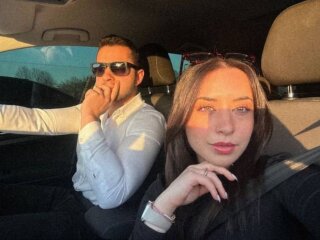 Закохана пара, фото: Знай.ua