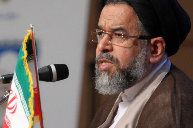 Іран заявив про арешт 17 агентів ЦРУ: загрожує смертна кара