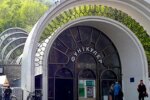 Київський фунікулер, фото: Unian