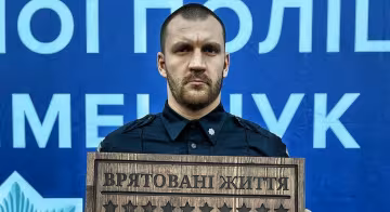 Александр Борзенко, фото: Instagram