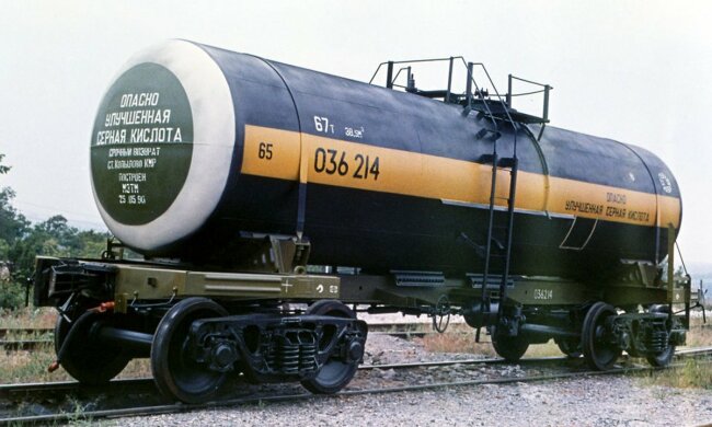 серная кислота // фото nv.ua