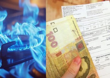 Комунальні платіжки: тарифи на газ і світло