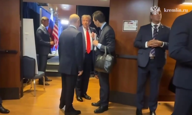 зустріч Трампа і Путіна