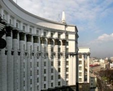 Уряд погодив проект держбюджету-2016 з МВФ