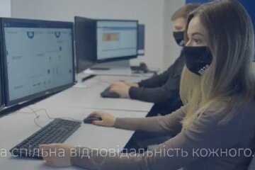 UA 30, скриншот: Instagram