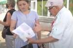 Платіжки. Фото: скрін youtube