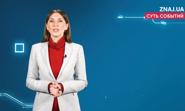 Любов Завальнюк