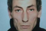 Подозреваемый в изнасиловании, фото: Telegram