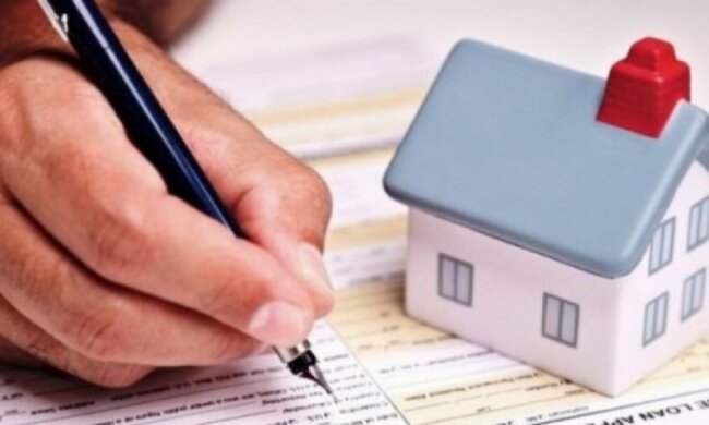Рада здешевить реєстрацію права власності на нерухоме майно