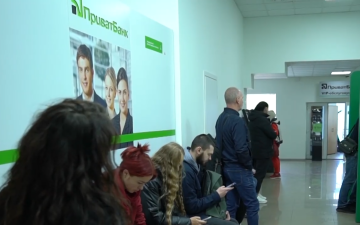 ПриватБанк. Фото: скрин youtube