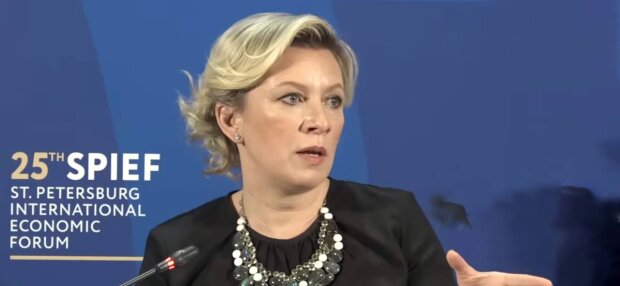 Мария Захарова, фото: скриншот из видео